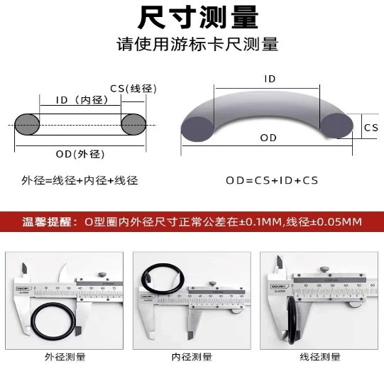 product-541-537